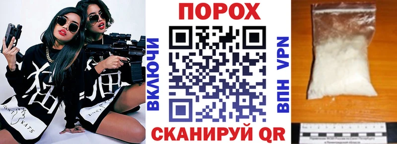 АМФЕТАМИН 97%  ОМГ ОМГ ссылка  Липецк 