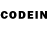 Codein напиток Lean (лин) Aimara Beisenbina