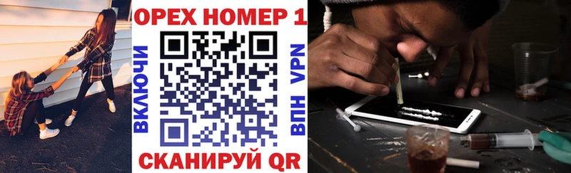 Кокаин FishScale  сколько стоит  Липецк 