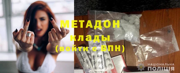 гидропоника Магадан