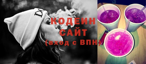 амф Майский