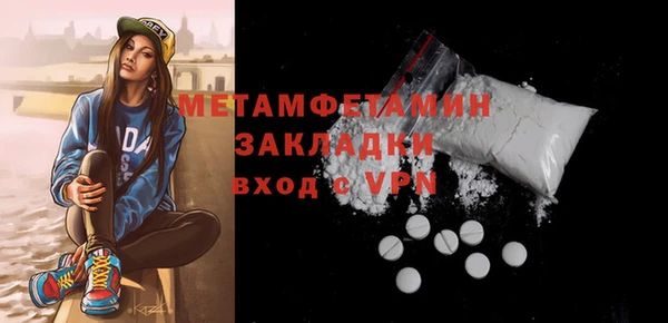 амф Майский