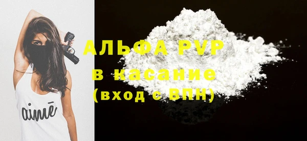 мет Магас