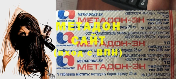 амф Майский