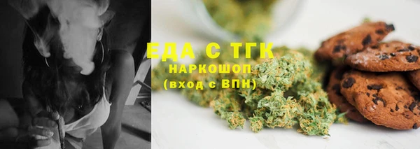 гидропоника Магадан