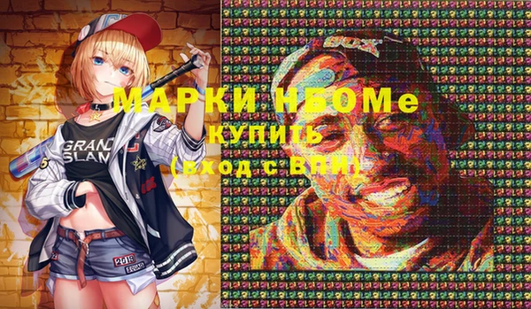 амф Майский
