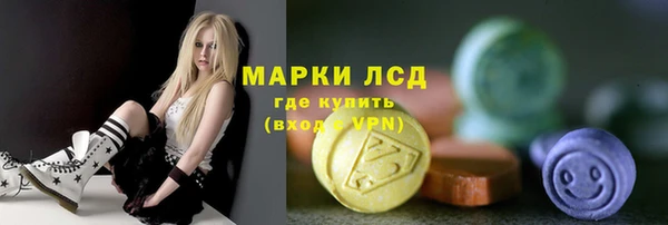 гидропоника Магадан