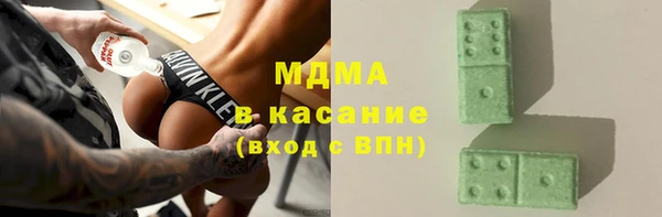 гидропоника Магадан