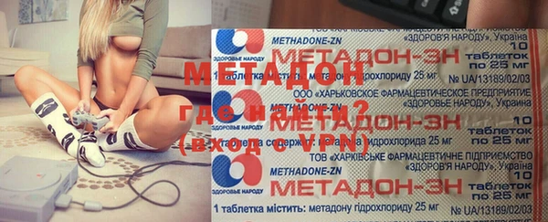 гидропоника Магадан