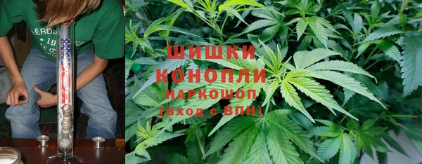 гидропоника Магадан