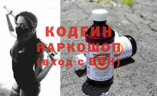 мет Магас