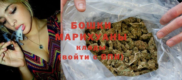 амф Майский