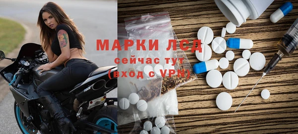 амф Майский