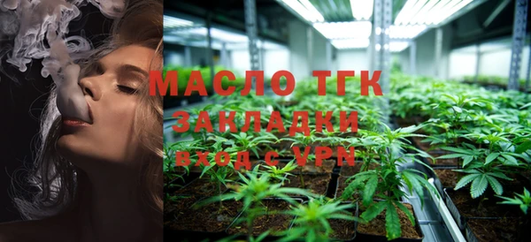 гидропоника Магадан