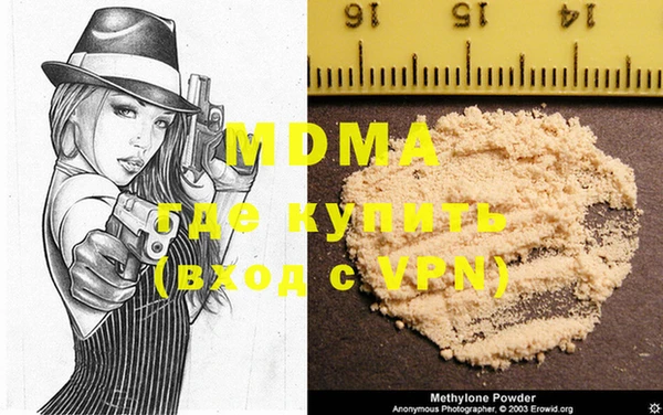 гидропоника Магадан