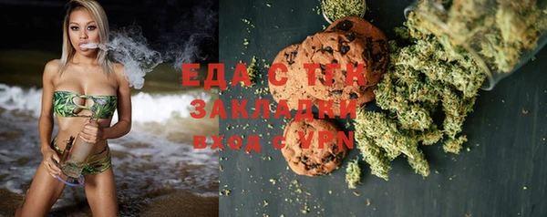 амф Майский