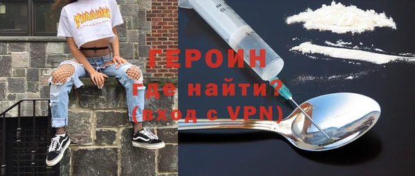 амф Майский