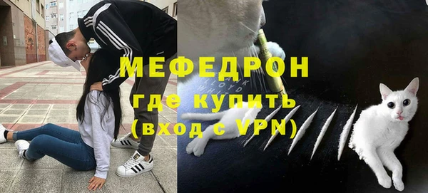 амф Майский