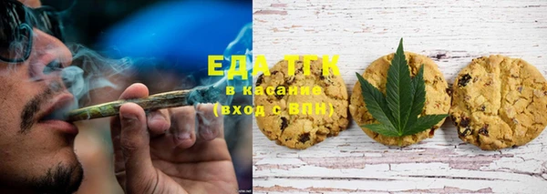 амф Майский