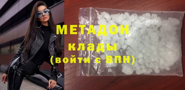 гидропоника Магадан