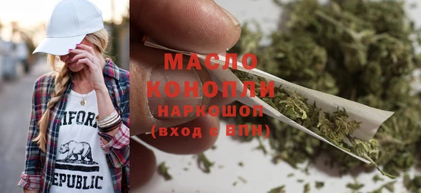 гидропоника Магадан