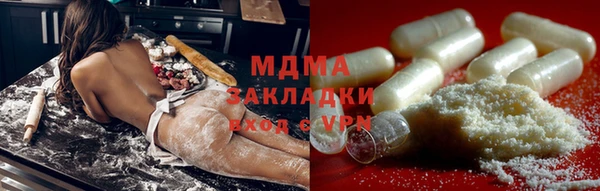 амф Майский