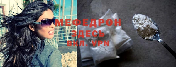 гидропоника Магадан